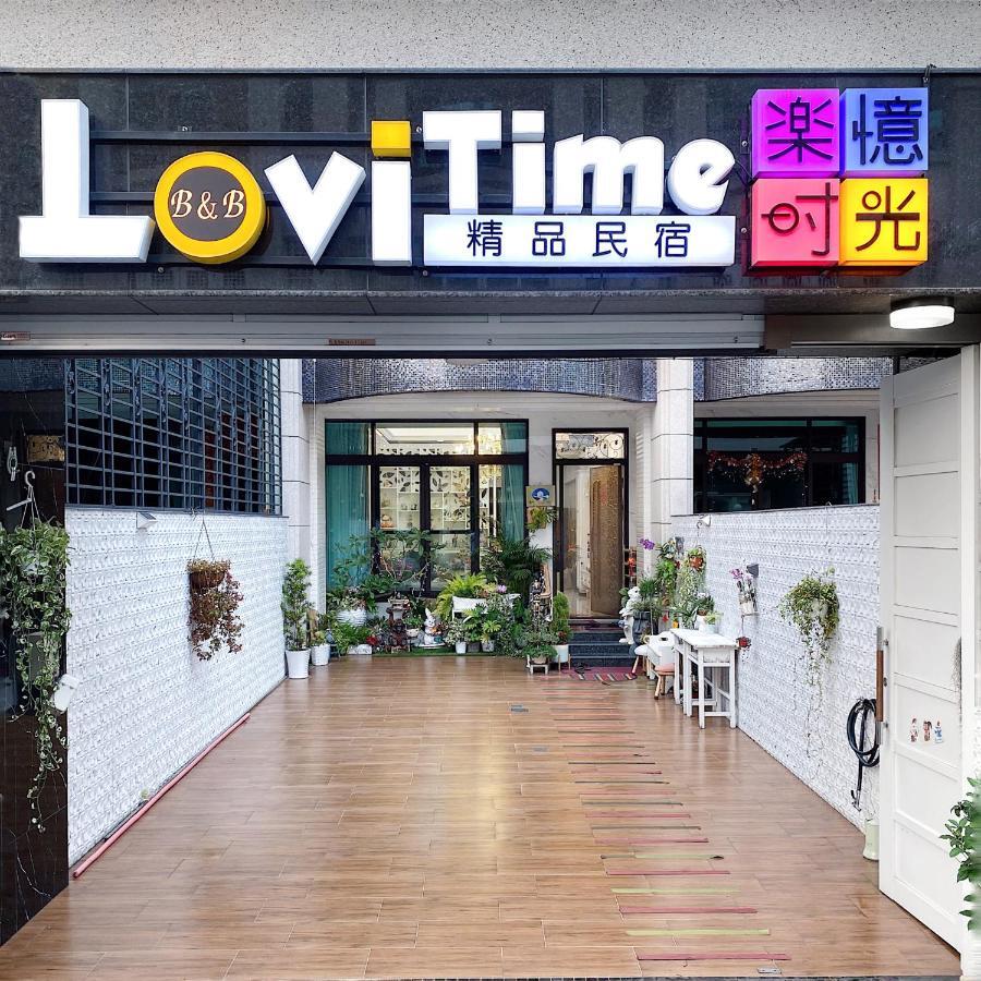 Lovi Time B&B Donggang Exterior foto